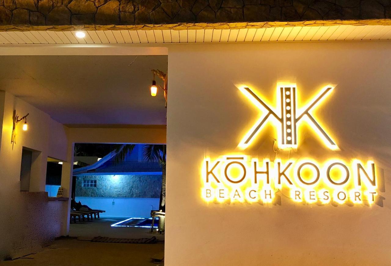 So Kohkoon Beach Resort بانغ راك المظهر الخارجي الصورة