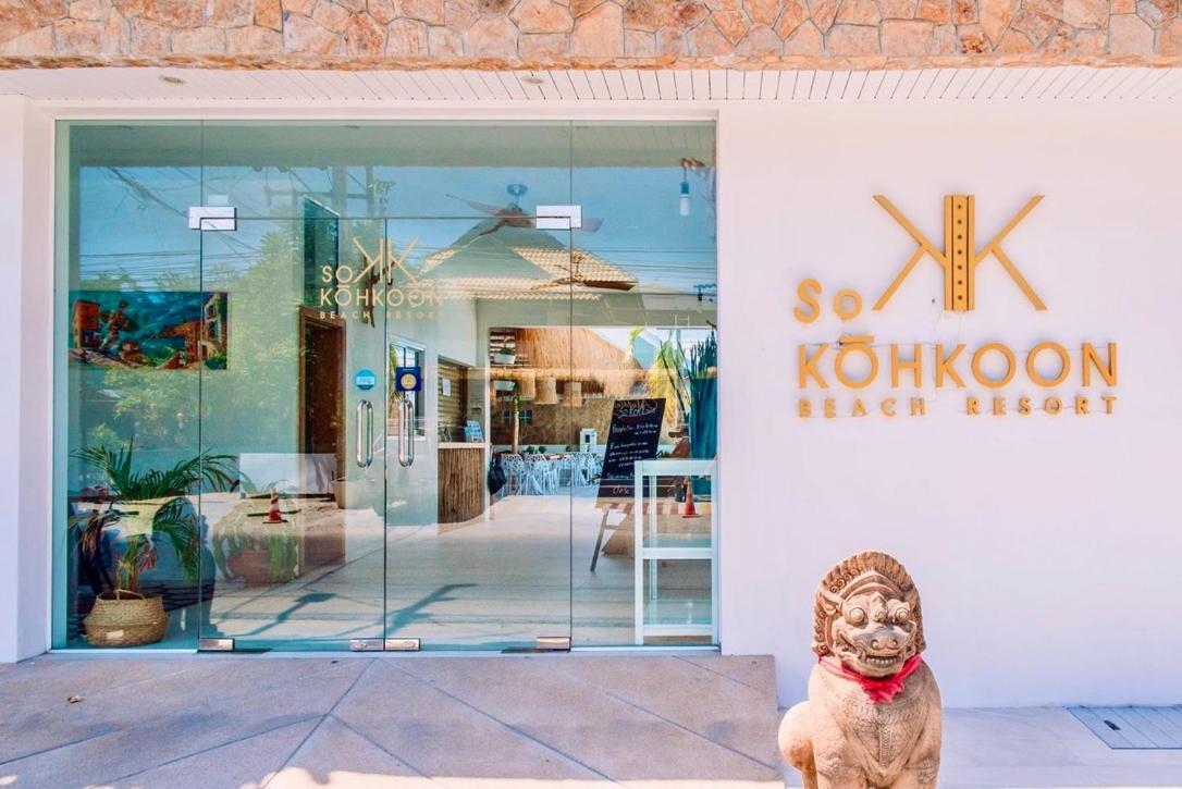 So Kohkoon Beach Resort بانغ راك المظهر الخارجي الصورة